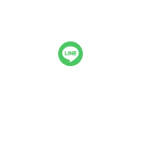 サポートLINE