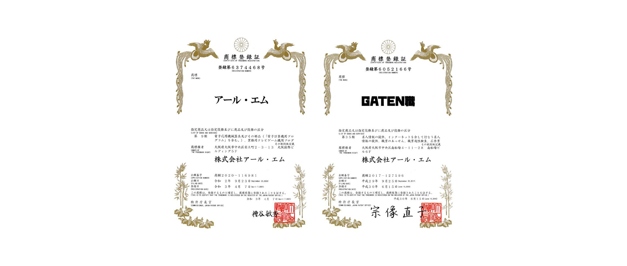content03