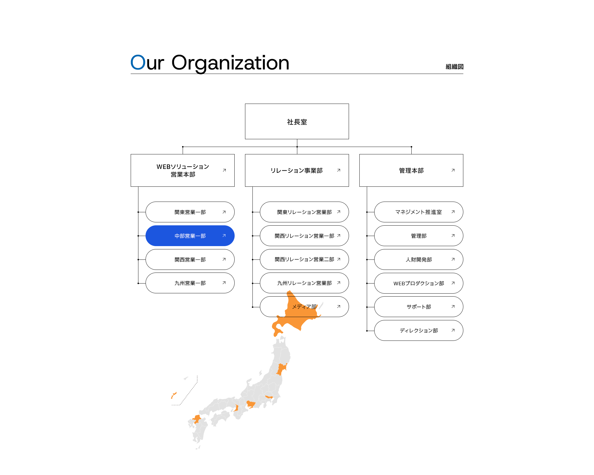 design_on_01-2