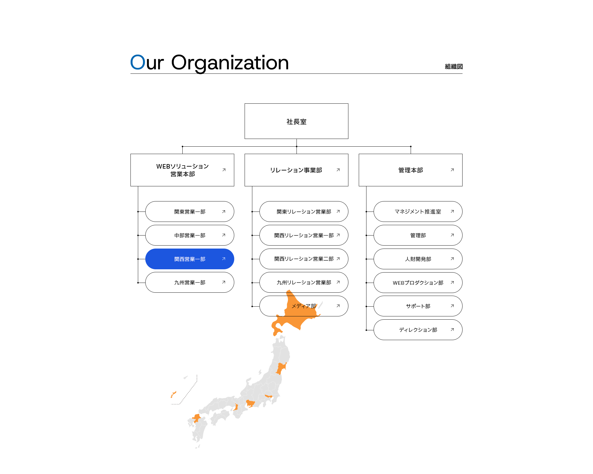 design_on_01-3