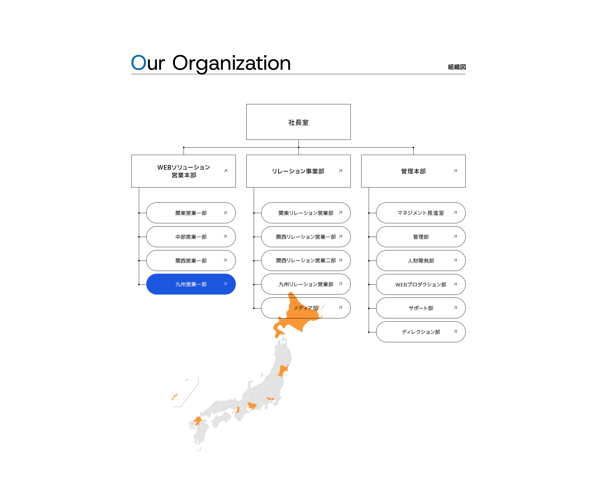 design_on_01-4