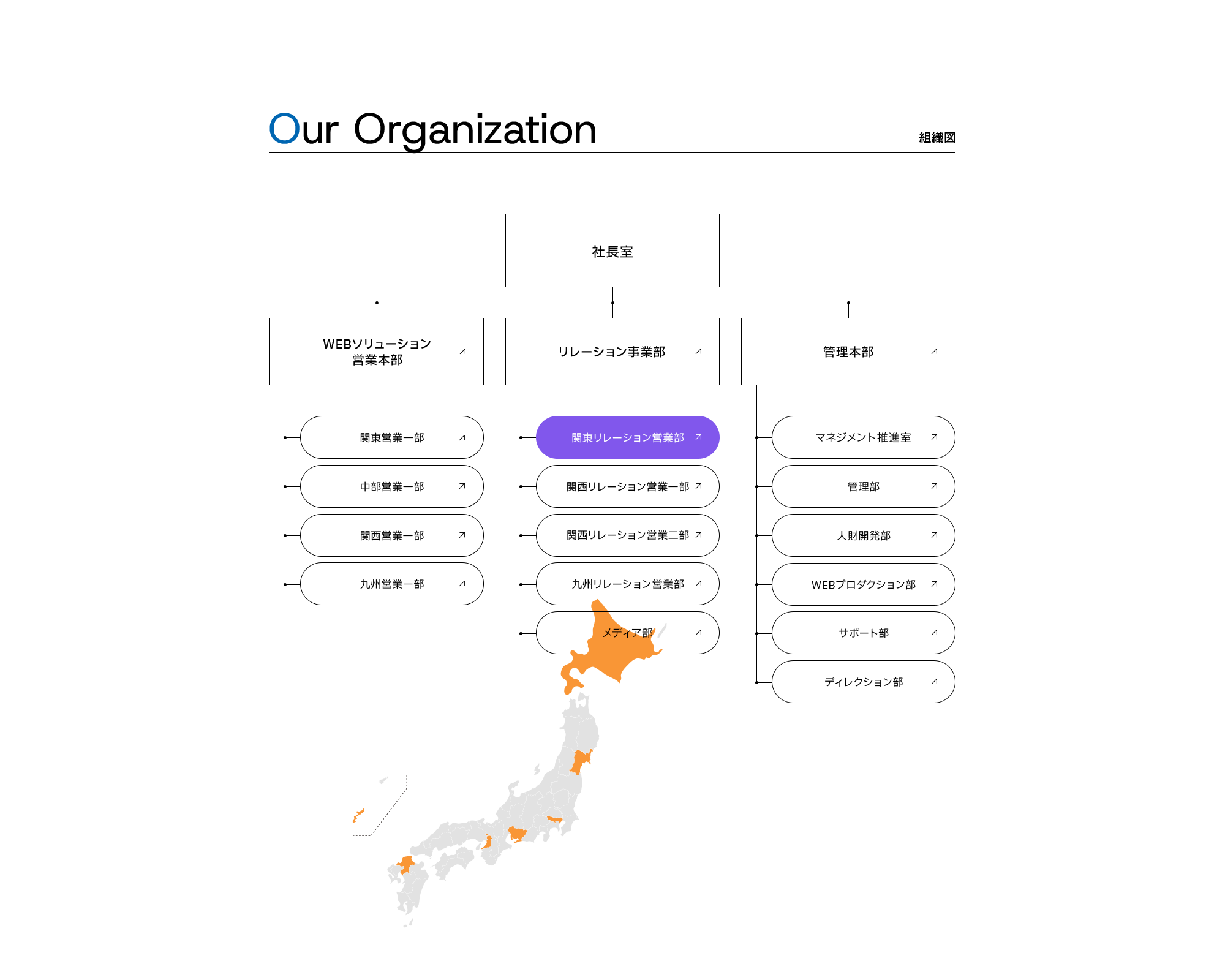design_on_02-1