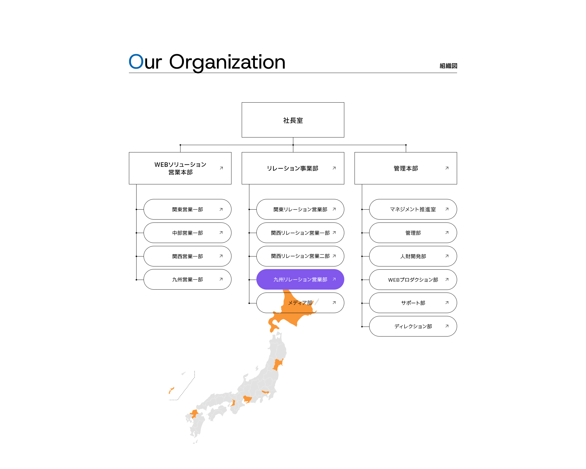 design_on_02-4