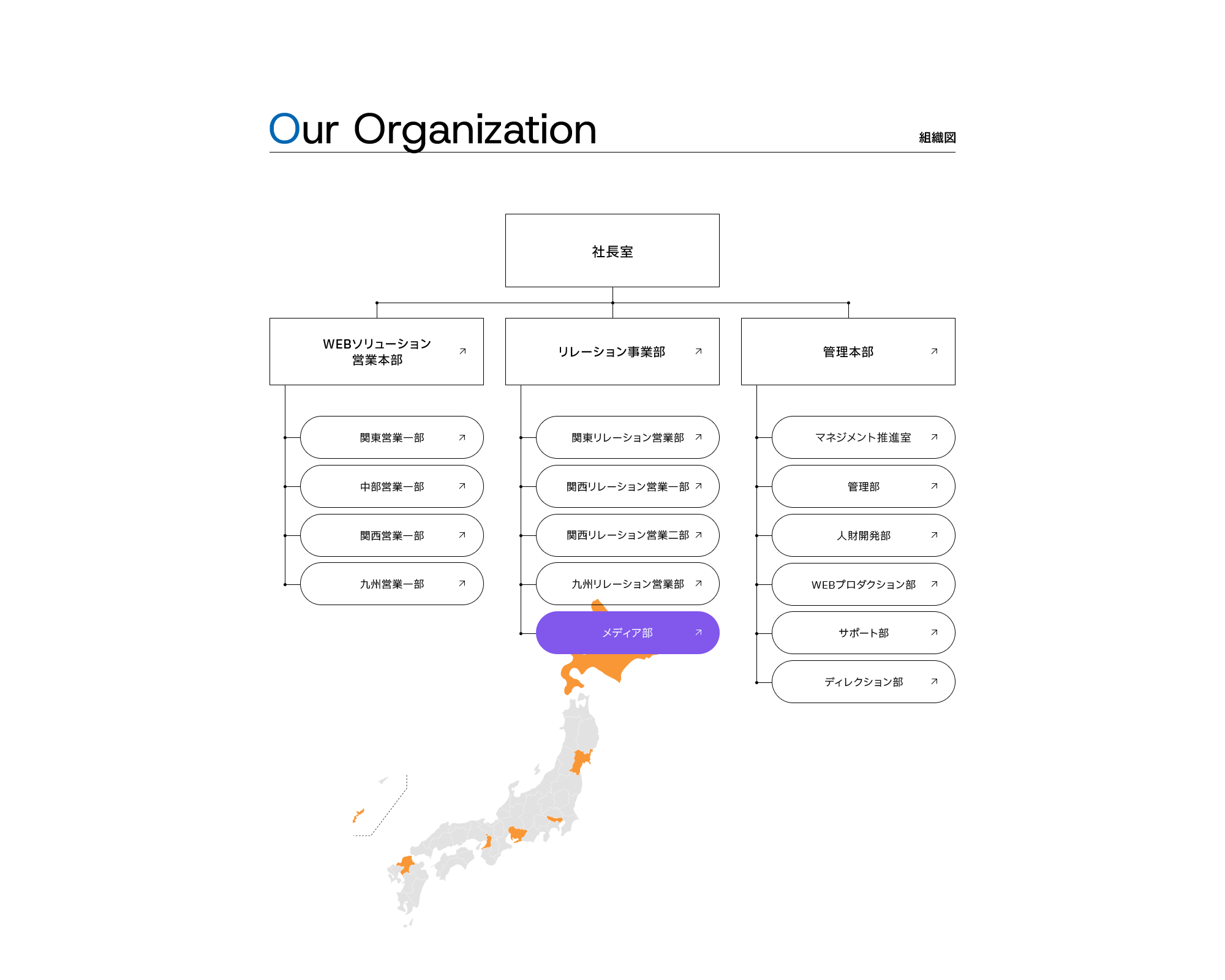 design_on_02-5