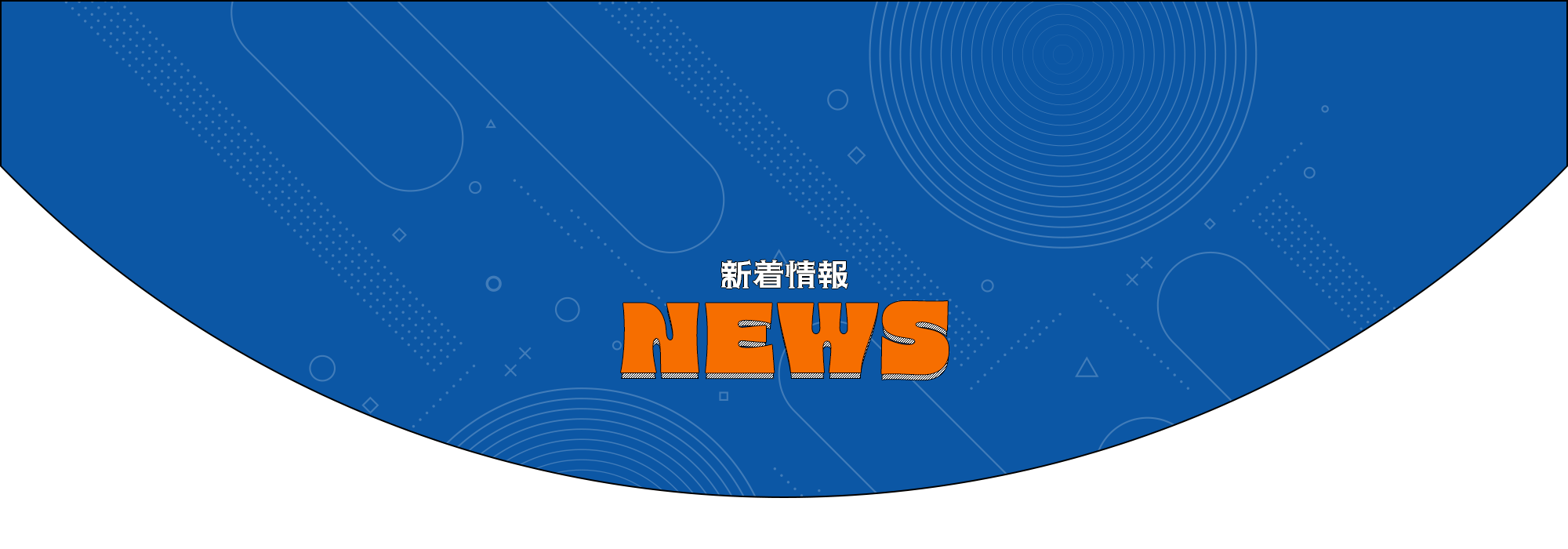 オフィシャルブログ